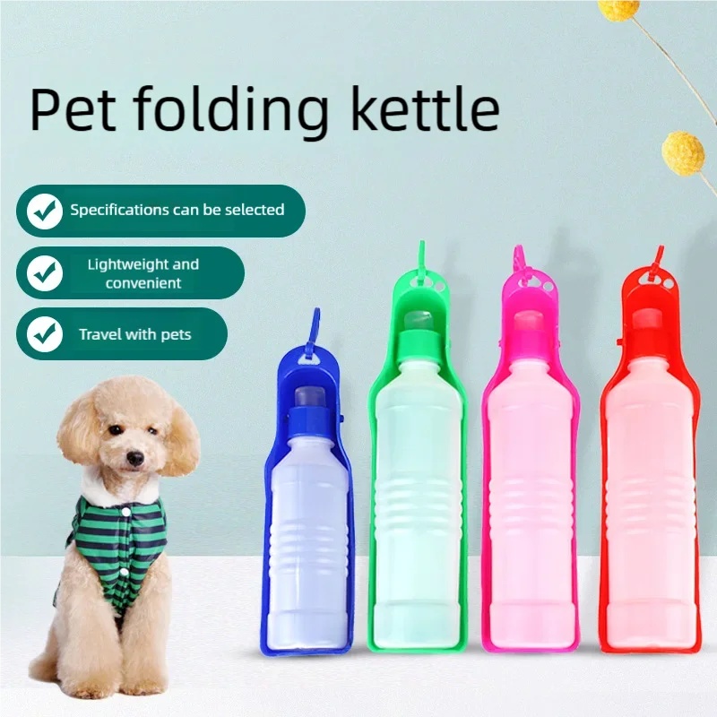Tragbare Hundewasserflasche, a – Pet Supplies Dog Food Bewertung und Preis