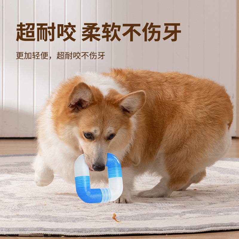Hundespielzeug für Backenzähne – Pet Supplies Dog Food Bewertung und Preis