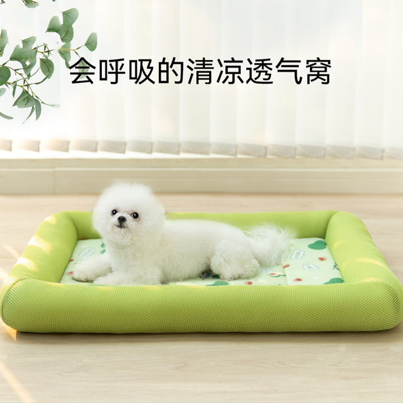 Kühlendes Sandwich-Hundebett f – Dog Cooling Mat Bewertung und Preis