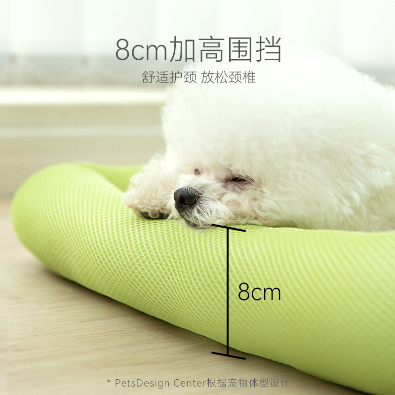 Kühlendes Sandwich-Hundebett f – Dog Cooling Mat Bewertung und Preis